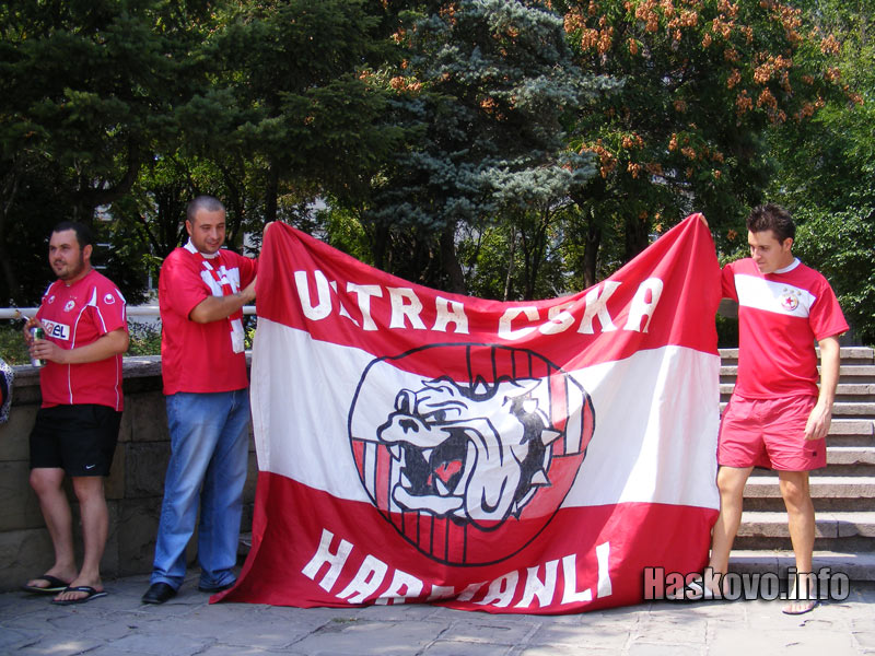 Червените фенове