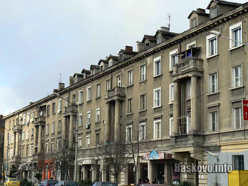 Димитровград