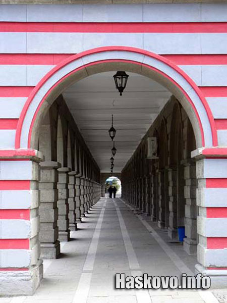 Димитровград