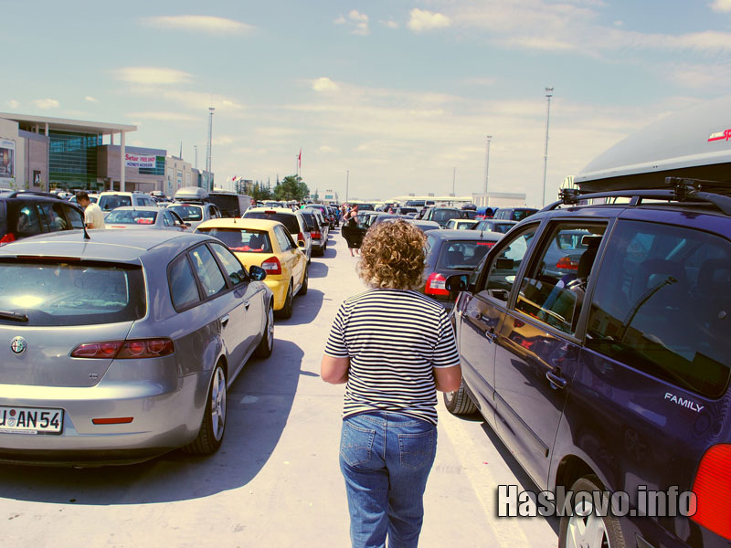 Задръстване