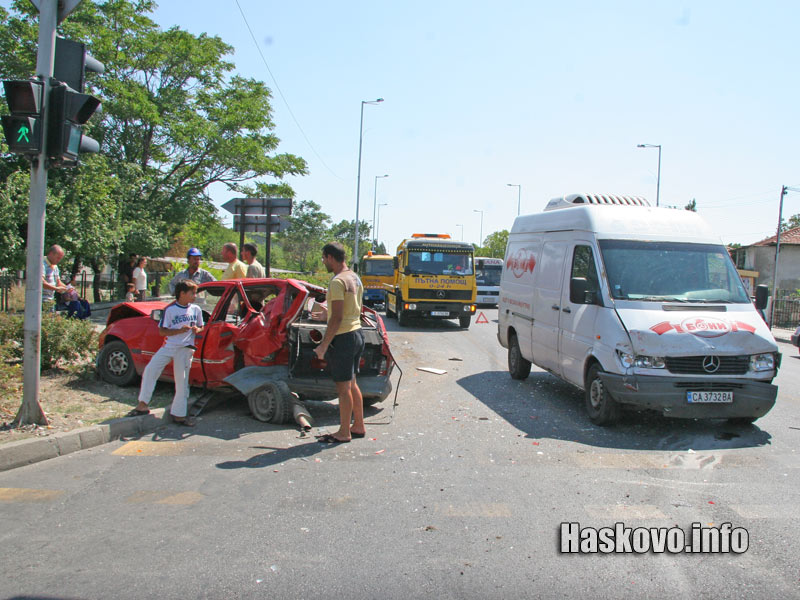 Катастрофа