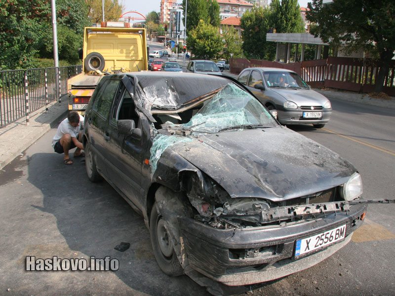 Катастрофата Катастрофата