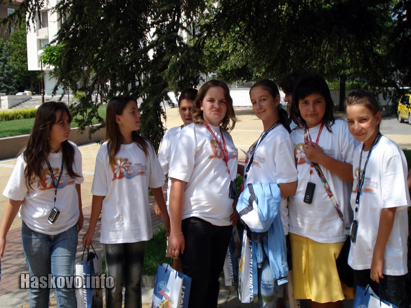 Лятна академия