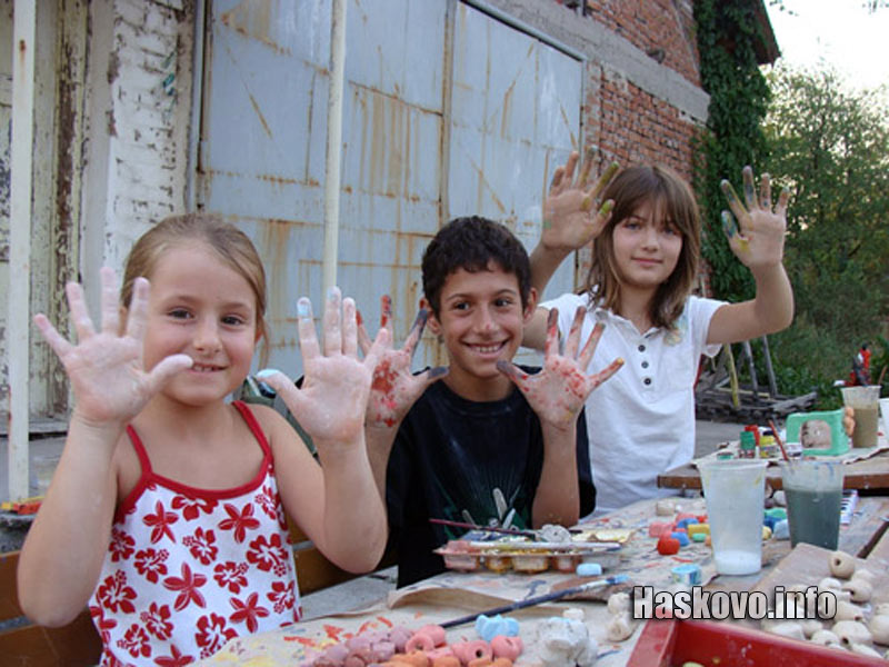 Лятна академия