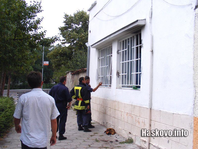 Оглед на мястото