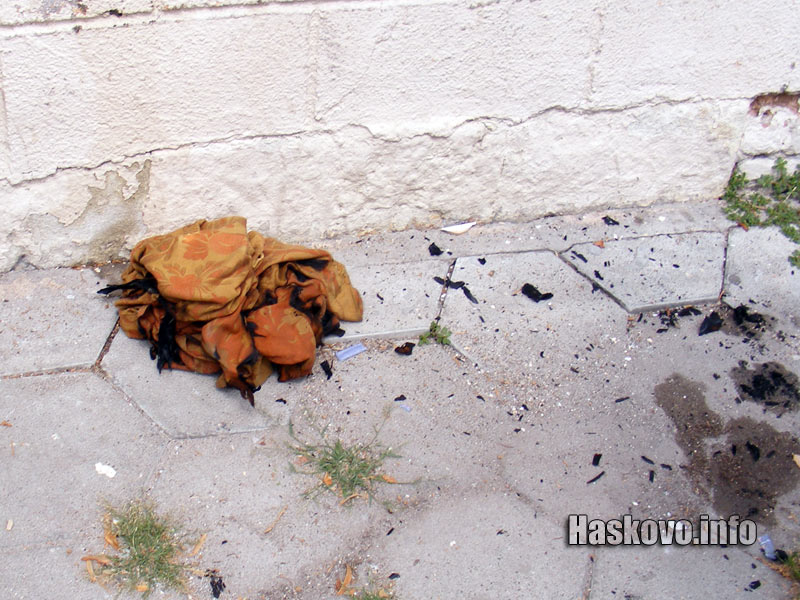 Изгорялото перде