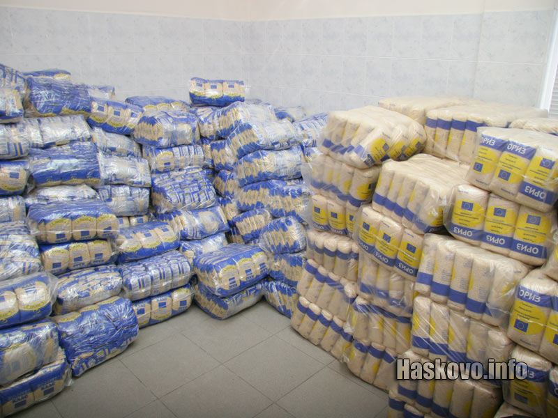 Помощи, архив