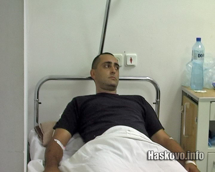 Радко Димитров