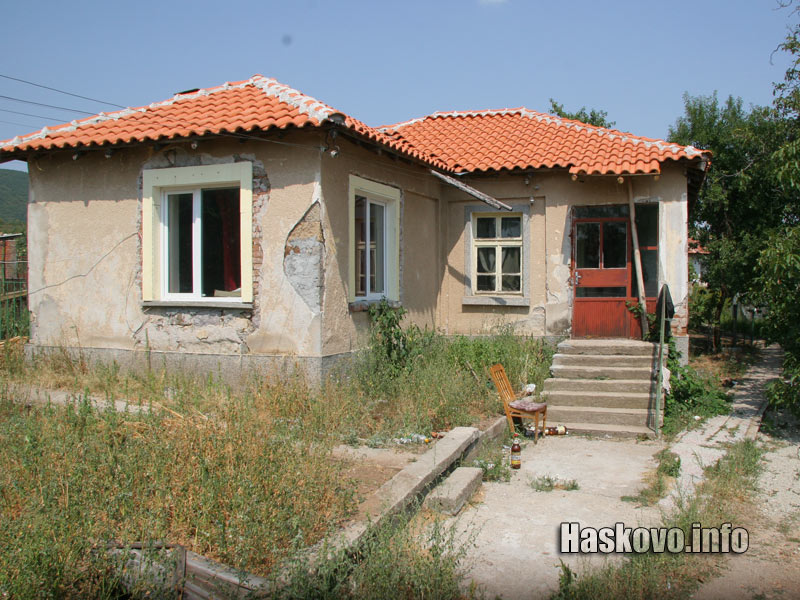 Къщата на Райчо