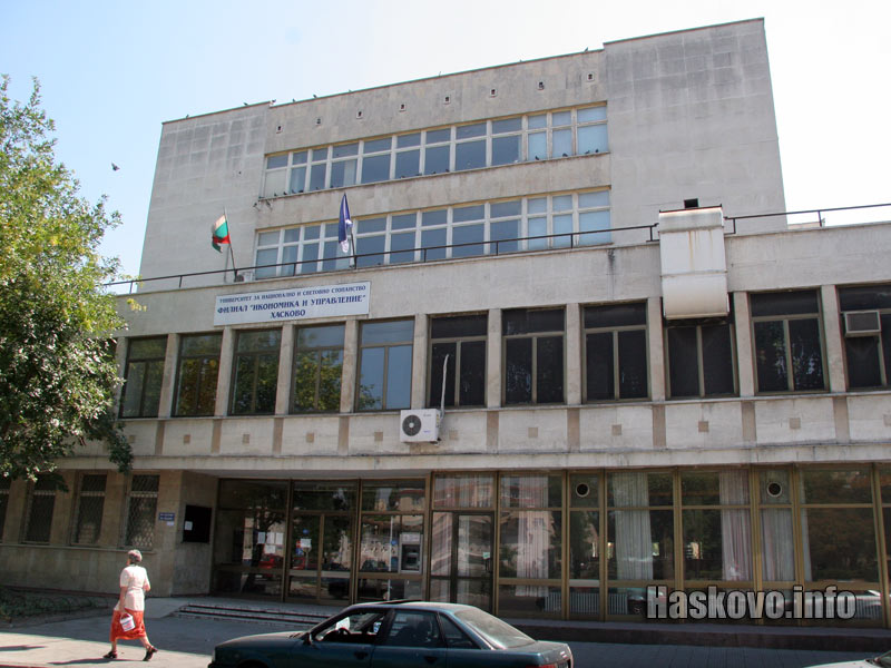 Снимка: Георги Даскалов