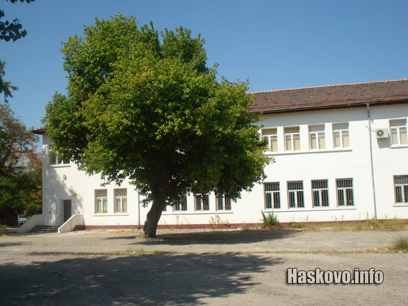 Сградата на Консултативния център