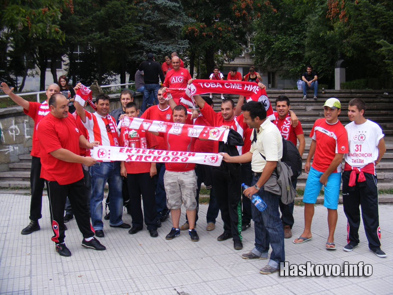 Феновете на ЦСКА