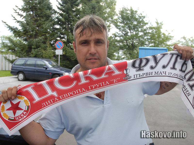 Въката е един от първите, който получи шал