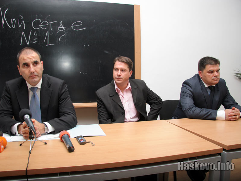 Цветанов, Петров и Ненков