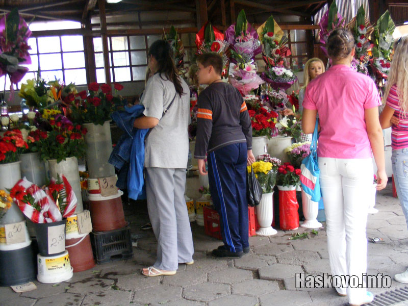 Цветя Цветя