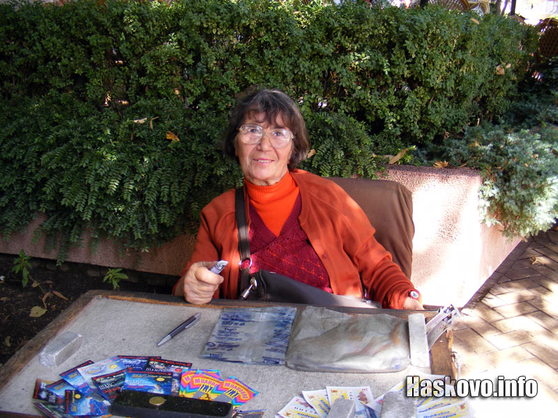 Делка Делимитева