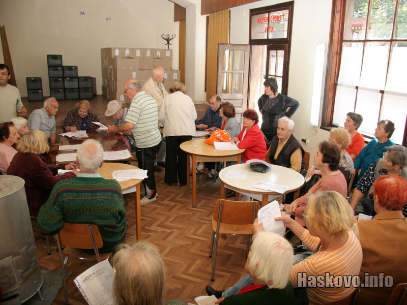 Диабетоболни, архив