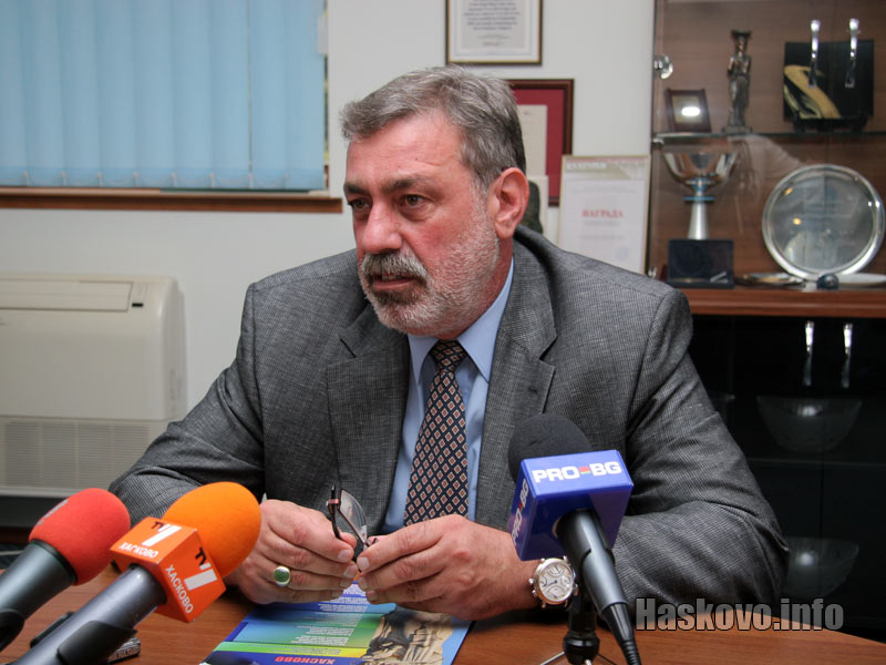 Георги Иванов