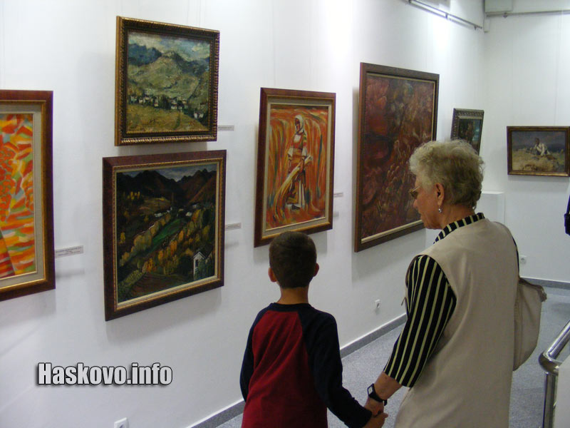 Изложба Изложба