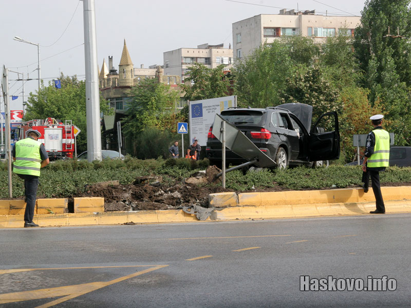 Джипът Джипът