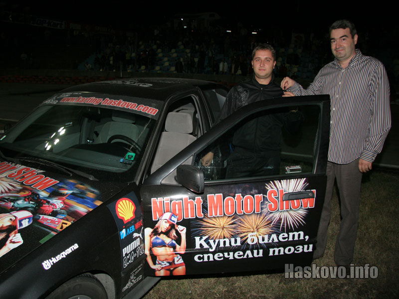 Александър Дюлгеров с БМВ-то