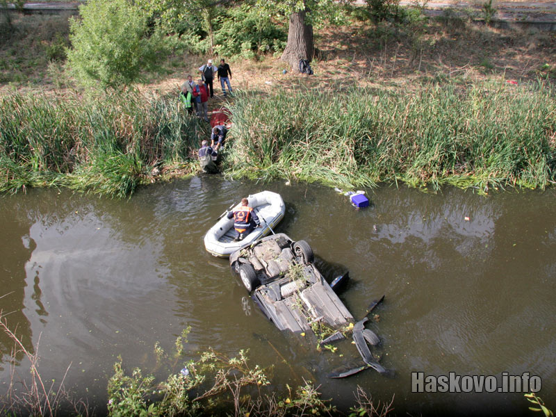 Катастрофа