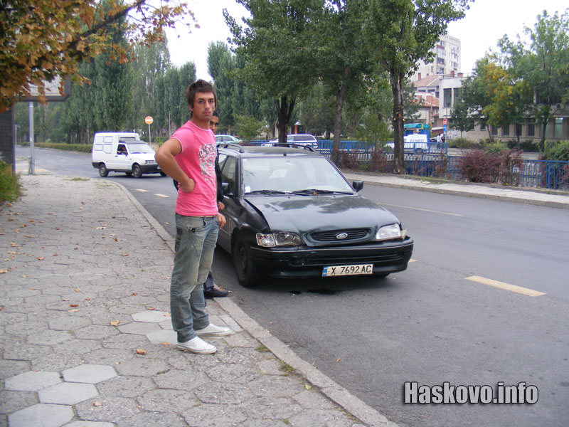 Катастрофа