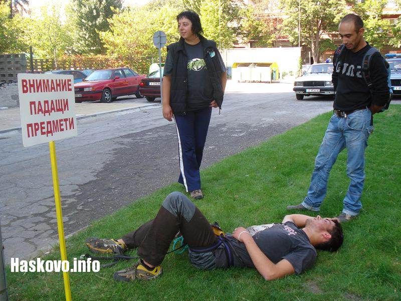 Състезанието беше уморително Състезанието беше уморително