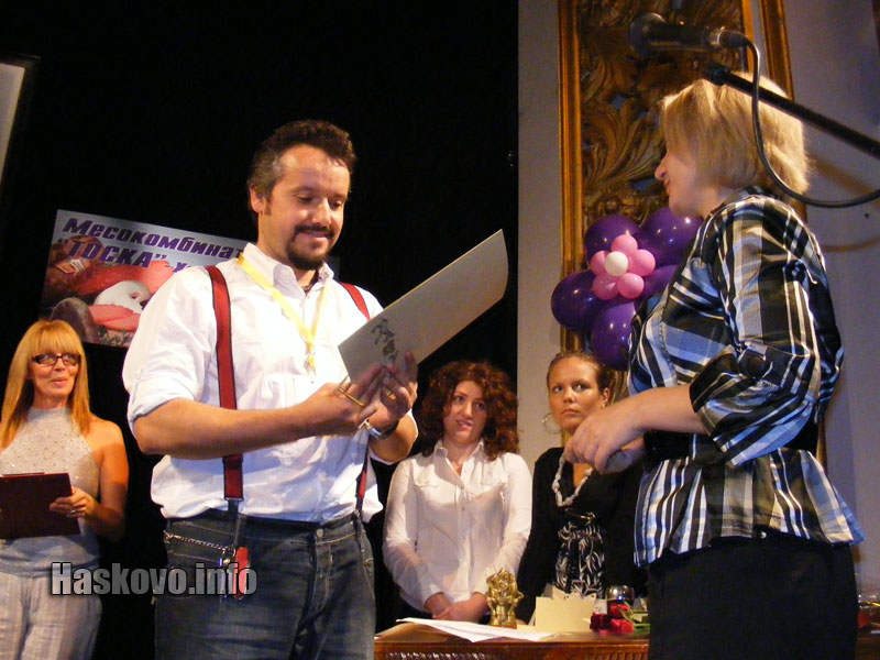 Калин Терзийски