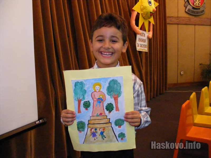 Христо Колев Христо Колев