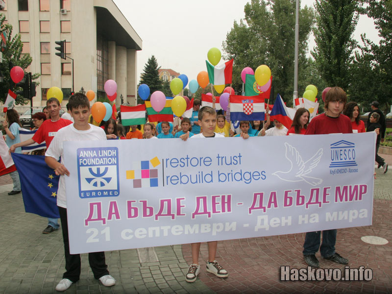 Шествието за деня на мира