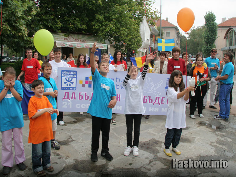 Гълъбите Гълъбите