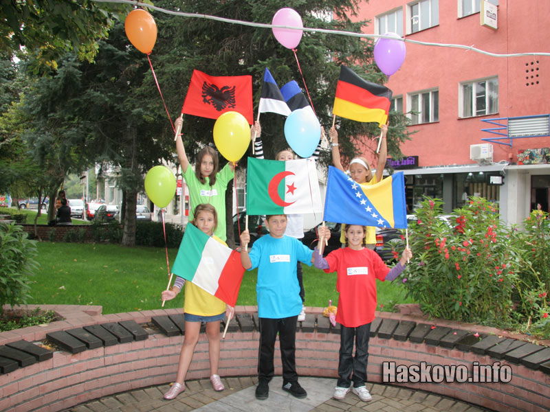 Ден на мира Ден на мира