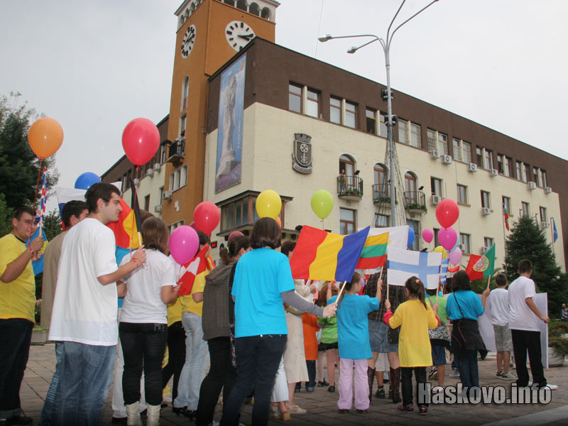 Шествие Шествие