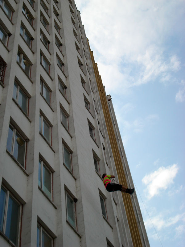 Изкачването на общината миналата година