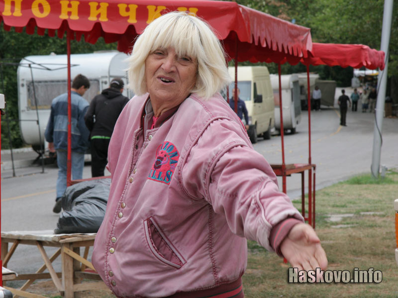 Продавачката на захарен памук