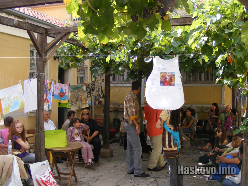 Пленер Пленер