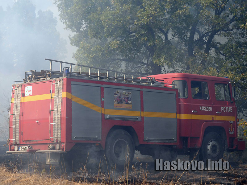 Пожарна Пожарна