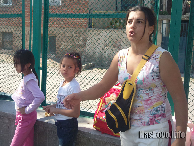 Галина Димитрова