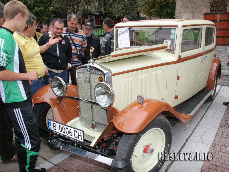 Берлие Берлие