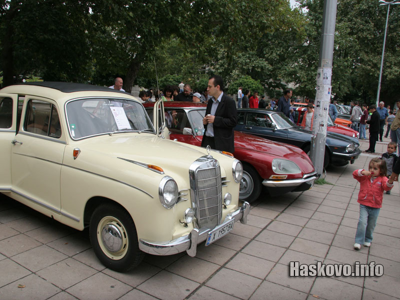 Ретро парад Ретро парад