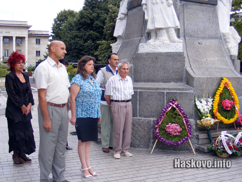 Честване на Съединението Честване на Съединението