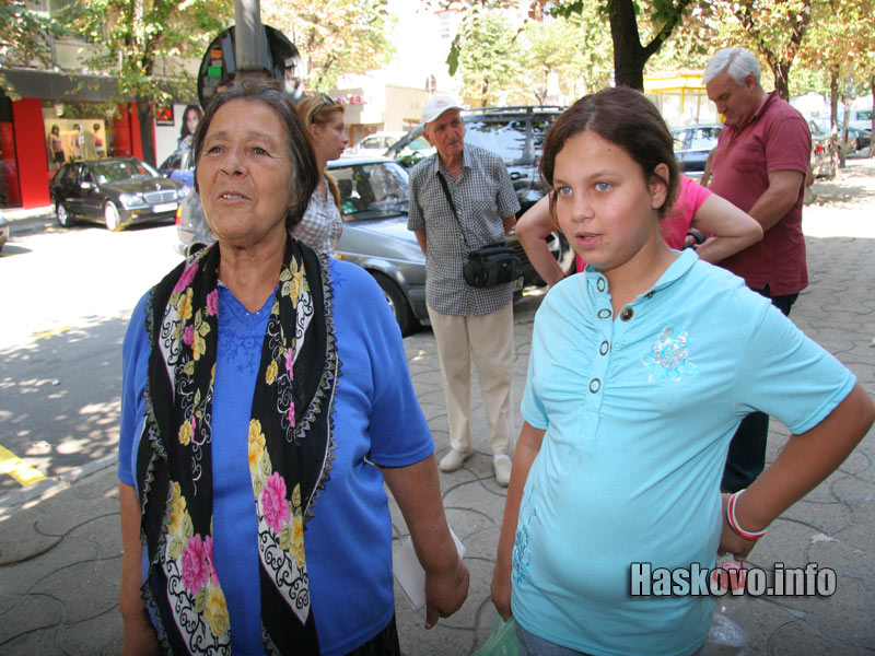 Зиля и Ашегюл