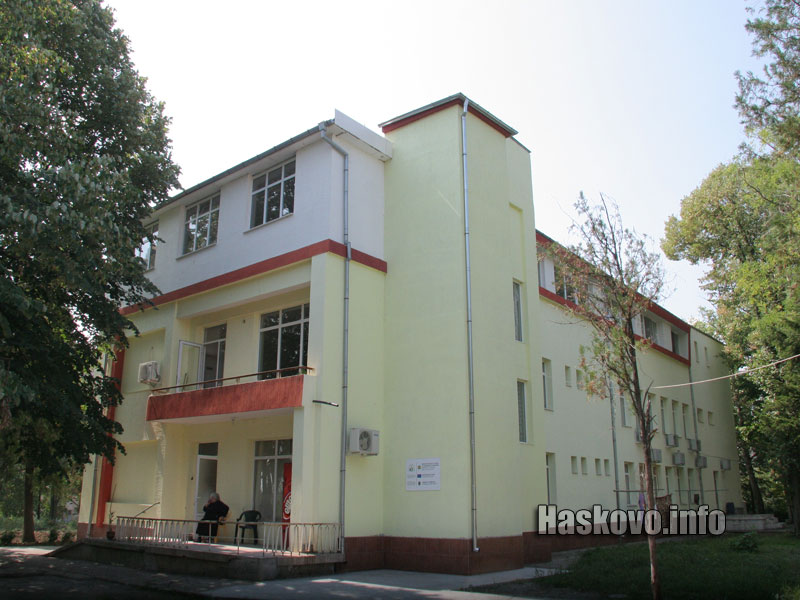 Старческият дом Старческият дом