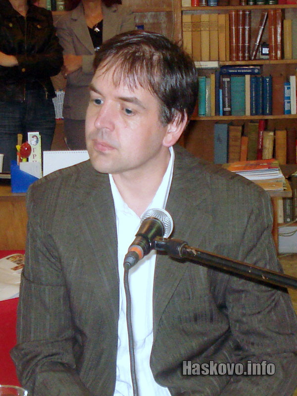 Валери Славов