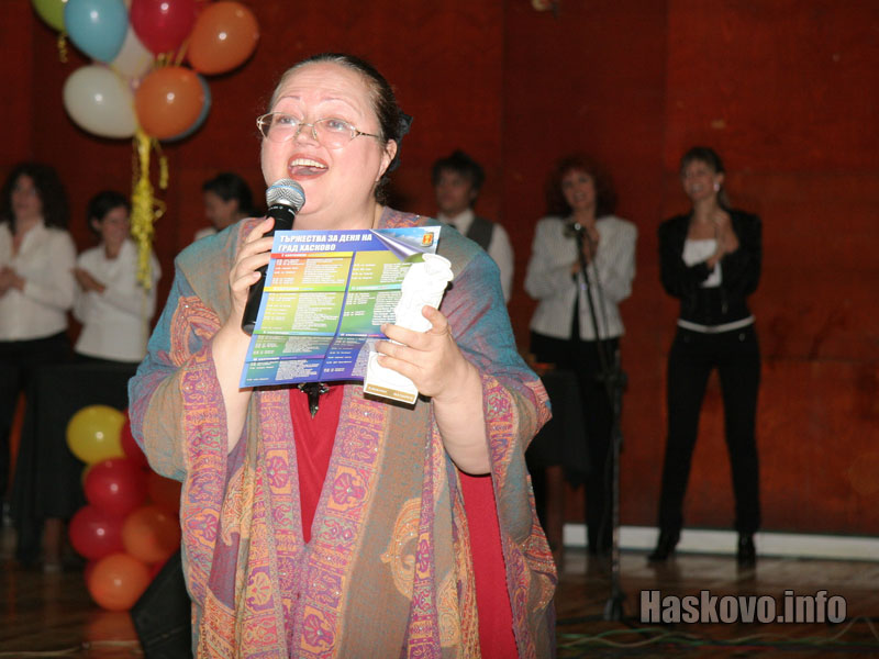 Ваня Костова