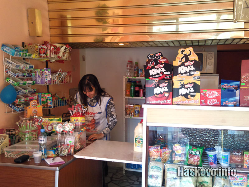 Павилион, архив