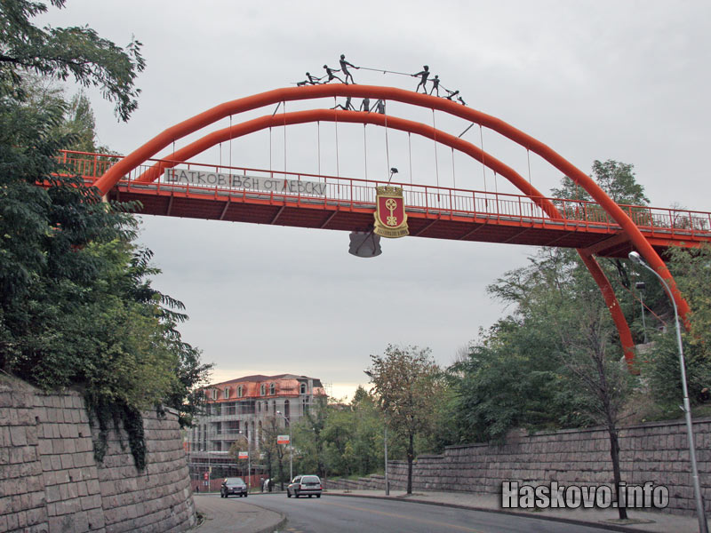 Надписът на бул. Освобождение