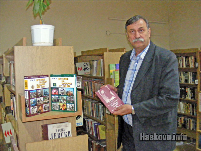 Борислав Димитров