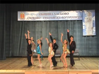 Танцьорите от Гранд